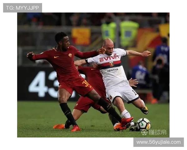 克雷莫内塞热那亚互交白卷难分高下