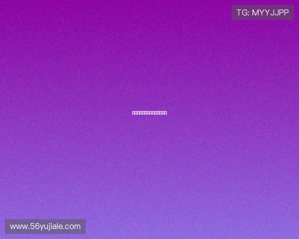 伯纳乌香蕉风波再掀舆论争议潮 伯纳乌香蕉风波再掀舆论争议潮